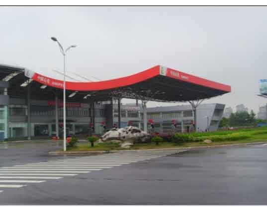安顺中石油加油站